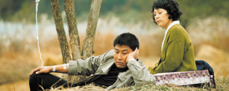 ۲۰ فیلم کره ای برتر تاریخ سینما که قبل از مرگ حتماً باید ببینید [قسمت دوم]