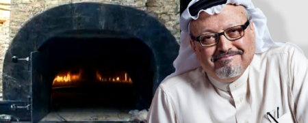 اولین تصاویر از تنور محل سوزانده شدن جنازه جمال خاشقجی در کنسولگری عربستان