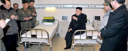 تصویب قانون ممنوعیت مصرف تنباکو در کره شمالی و علاقه اون به سیگارهای گرانقیمت