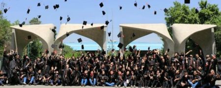 نقش دانشگاه ها در شکل گیری شبکه علمی برای مجموعه های تولیدی