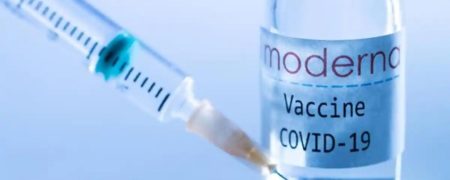 اثر بخشی ۹۵ درصدی واکسن کرونا شرکت آمریکایی مادرنا