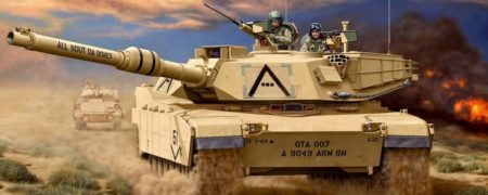 گزینه های ارتش ایالات متحده برای جایگزینی تانک M1 Abrams