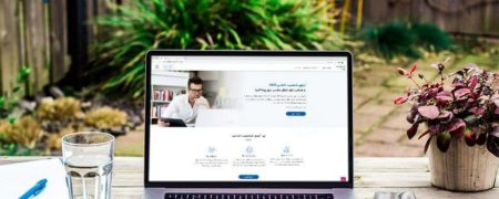 واسه چه شغلی ساخته شدی؟