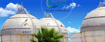 تحلیل سهم «بوعلی»: نکاتی درباره عرضه اولیه پتروشیمی بوعلی در ۴شنبه