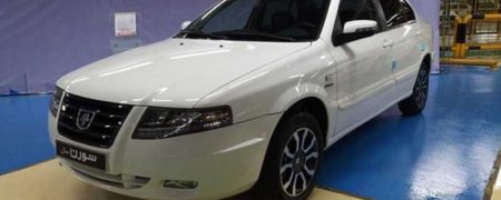 داستان «سورن پلاس» ایران خودرو: برندگان قرعه‌کشی امروز اعلام می‌شود