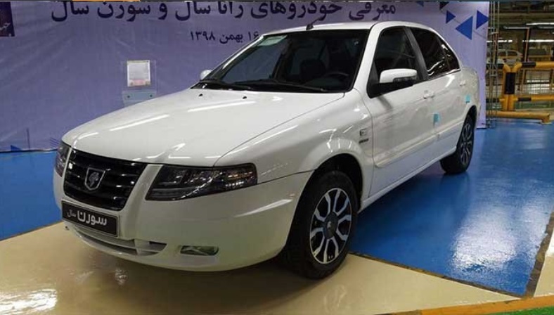 داستان «سورن پلاس» ایران خودرو: برندگان قرعه‌کشی امروز اعلام می‌شود