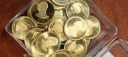 قیمت ارز، سکه، طلا و خودرو ۲۴ ساعت پیش از انتخابات آمریکا