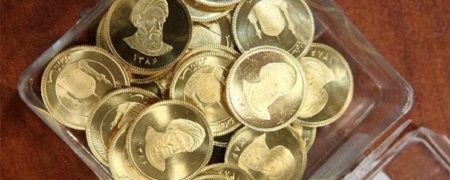 قیمت ارز، سکه، طلا و خودرو ۲۴ ساعت پیش از انتخابات آمریکا