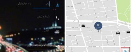 ورود «تپسی» به بازار دوم فرابورس در زمستان ۹۹