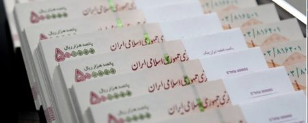 جزییات ثبت نام وام یک میلیون تومانی کرونا از امروز