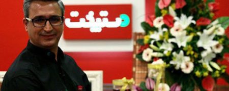 سوال عجیب مجری برنامه دستپخت در مورد شغل راننده تاکسی و عذرخواهی او + ویدیو