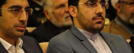 فعالیت های اقتصادی پسران علی اکبر ولایتی و ماجرای همایش گرگ وال استریت + ویدیو