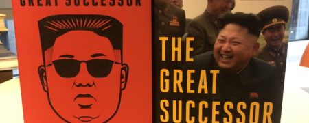 ادعاهای عجیب‌و‌غریب در مورد رهبر کره شمالی : از تیراندازی دقیق تا رانندگی کامیون در کودکی