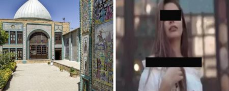 ضبط یک کلیپ مبتذل در تکیه حسینی کرمانشاه + تصاویر