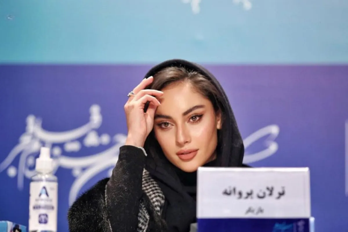 عکس پروفایل ترلان پروانه