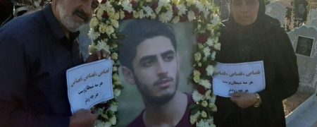 ماجرای قتل صادق برمکی و سرنوشت قاتلان چه بود؟ [مستند قتل]