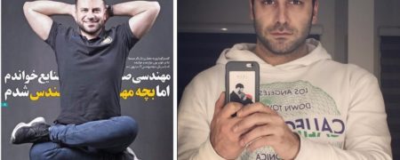 دیدار با روزبه حصاری بازیگر سریال بچه مهندس۳