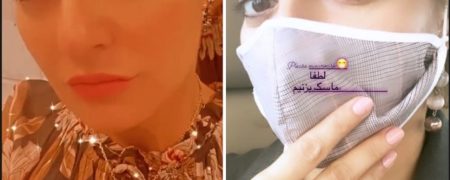 گشتی در استوری های عاشقانه و انتقادی «مهناز»، «ریحانه» و «الناز»