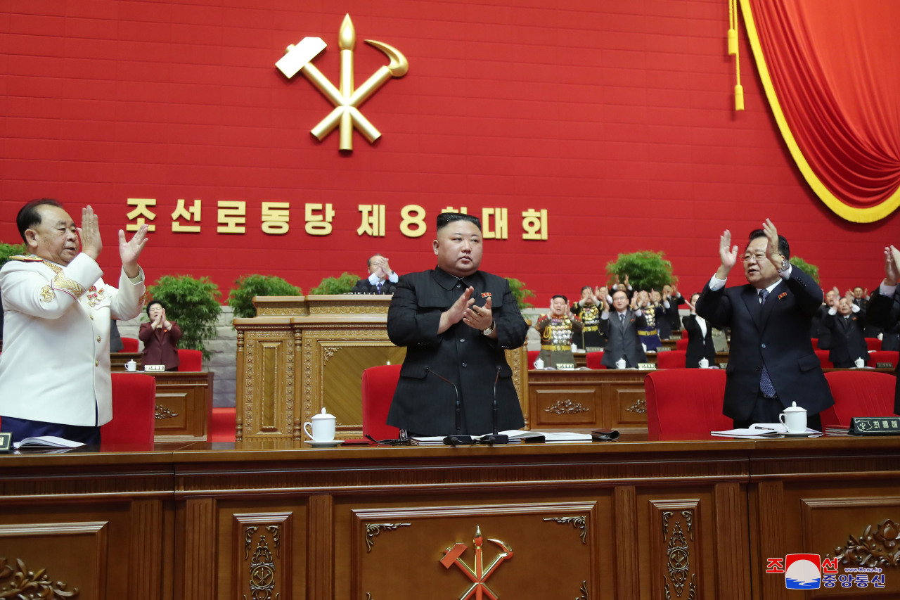 کیم جونگ اون رهبر کره شمالی عنوان خود در حزب کارگران کشورش را از رییس به دبیر کل تغییر داد و به عنوانی دست یافت که قبلاً در اختیار پدرش بود.