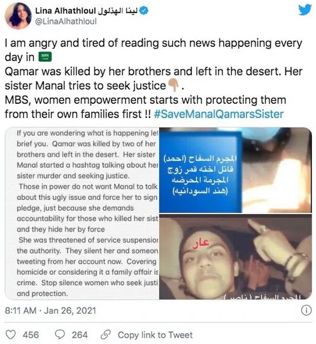 یک زن اهل عربستان سعودی به دلیل داشتن اسنپ چت (Snapchat) توسط برادرانش کشته شده و در دل بیابان دفن شده است.