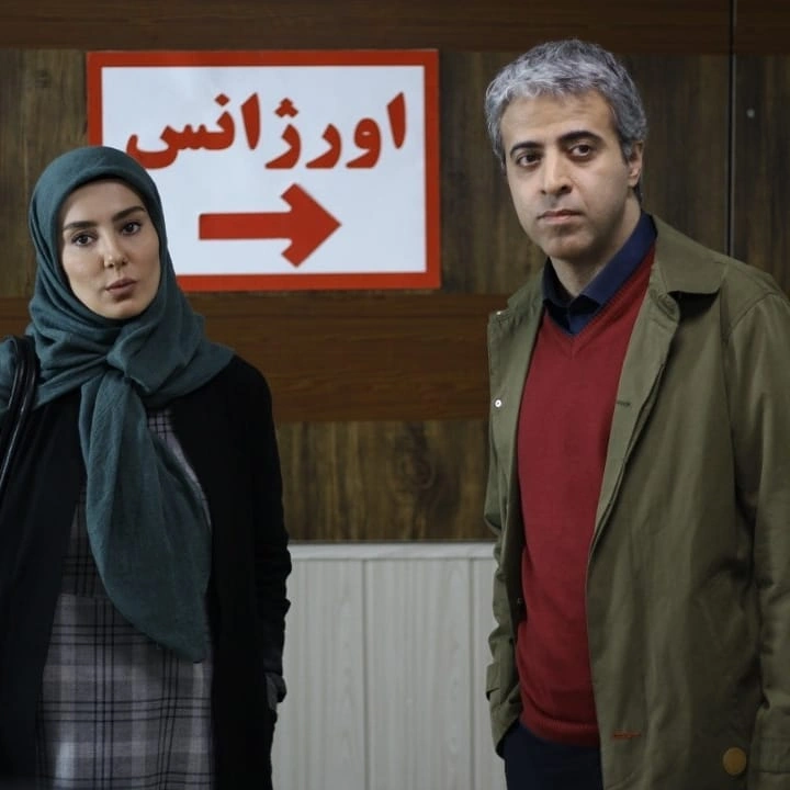 ایوب آقاخانی