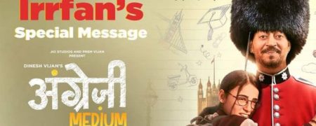 ۱۵ فیلم هندی جدید که شما را از حال و هوای سال ۲۰۲۰ درمی آورد