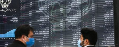 عرضه اولیه اپال ؛ نقدینگی لازم برای خرید در روز چهارشنبه چقدر است؟