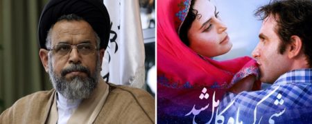 وزیر اطلاعات: شبی که ماه کامل شد را ما ساختیم