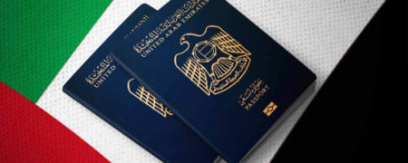 امارات متحده عربی برای اولین بار به خارجی ها شهروندی اعطا می کند