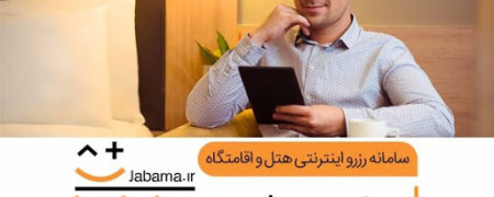 آمده ایم تا نقشی پررنگ در شکوفایی اقتصاد داشته باشیم