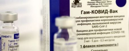 جزییات مقاله LANCET درباره تایید واکسن «اسپوتنیک» در تحقیق ۲۲ هزار نفری