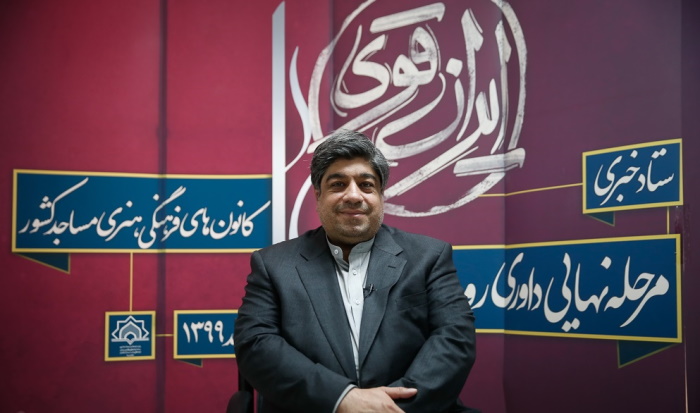 محمد ابوالحسنی