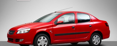 راهنمای خرید رانا