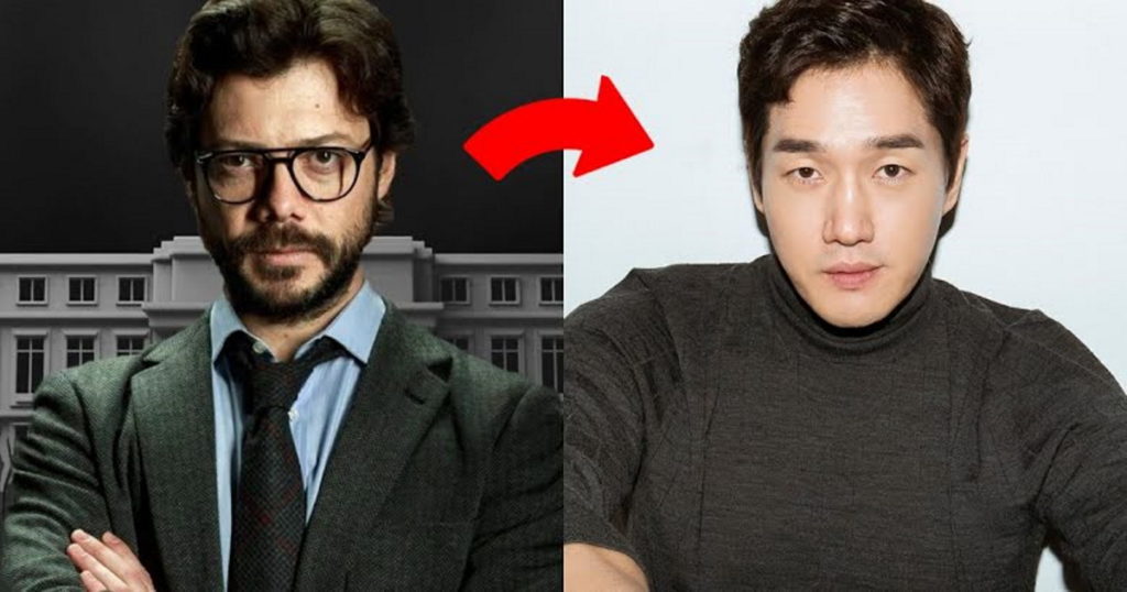 نسخه کره‌ای سریال Money Heist ساخته می‌شود