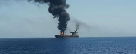 آخرین اخبار از حمله به نفتکش ایرانی در سوریه