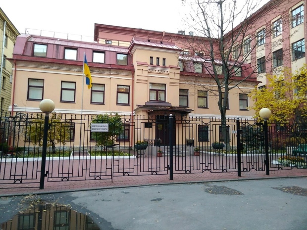 سرویس امنیت فدرال روسیه سرکنسول اوکراین در این کشور را به جرم جاسوسی و تحصیل اطلاعات طبقه بندی شده دستگیر کرد