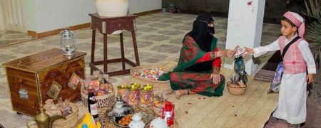 گرگشو