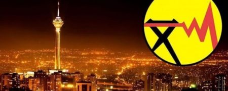 جدول جدید خاموشی های تهران منتشر شد [۸ تا ۱۳ خرداد]