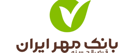کالاکارت بانک مهر ایران راهی برای خرید اقساطی با کارمزد ۲ تا ۴ درصد