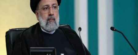 ابراهیم رئیسی