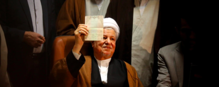 رد صلاحیت هاشمی رفسنجانی