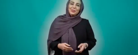 بهنوش بختیاری