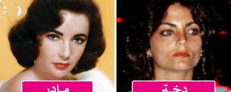 چرا بعضی بچه ها هیچ شباهتی به پدر و مادرشان ندارند؟