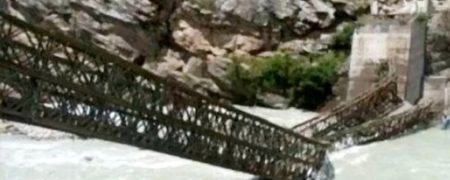 رانش زمین آخرالزمانی در هند و تخریب پل در اثر برخورد سنگ های غول پیکر + ویدیو