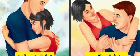 با نشانه های عشق دروغین آشنا شوید