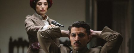 سریال خاتون و هر آنچه باید درباره آن بدانید