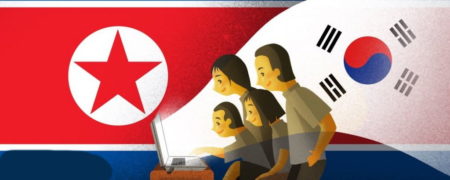 چرا رهبر کره شمالی از نفوذ فرهنگ کره جنوبی در میان نسل جوان کشورش می ترسد؟