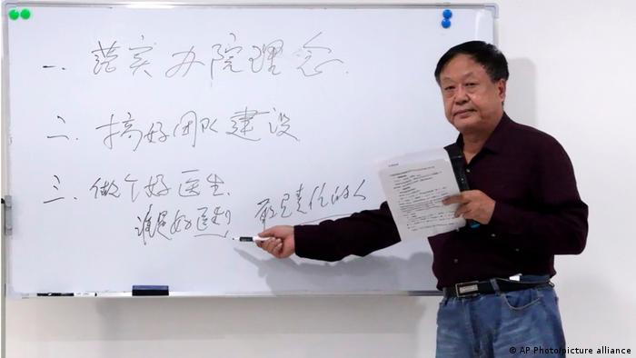سان داوو میلیاردر سرشناس چینی و از منتقدان سرسخت دولت چین، روز چهارشنبه گذشته به جرم «درگیری و ایجاد دردسر» به 18 سال زندان محکوم شد.