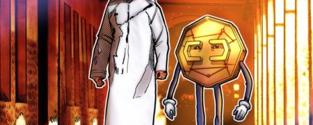 رمزارز امارات متحده عربی در راه است