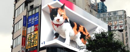 نمایش یک گربه متحرک سه بعدی بر روی بیلبوردی در توکیو + ویدئو